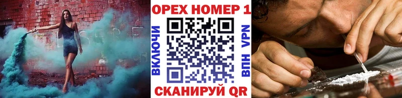 Каннабис Андреаполь