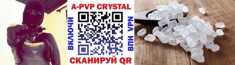 Купить ГАШИШ Марихуана Кокаин Амфетамин Меф мяу мяу Андреаполь