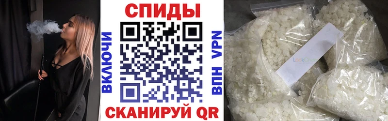 Купить закладки  Андреаполь  Бутират Butirat 
