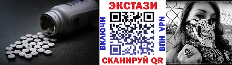 Купить где  Андреаполь  Ecstasy Philipp Plein 