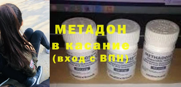 герыч Костерёво