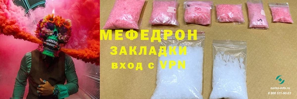 ПСИЛОЦИБИНОВЫЕ ГРИБЫ Корсаков