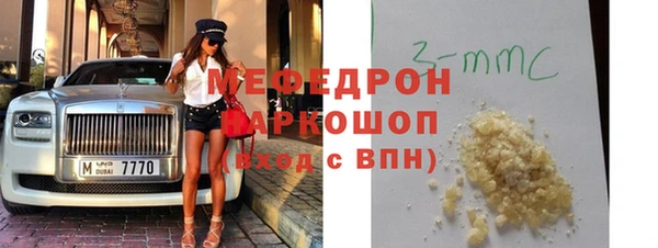 амф Коряжма