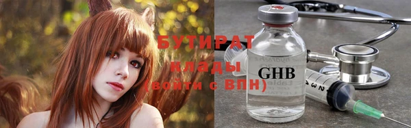 амф Коряжма