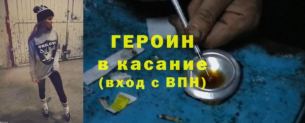 ПСИЛОЦИБИНОВЫЕ ГРИБЫ Корсаков