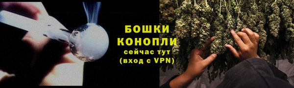 герыч Костерёво