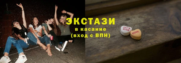 герыч Костерёво