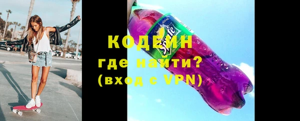 ПСИЛОЦИБИНОВЫЕ ГРИБЫ Корсаков