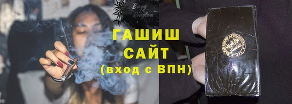 ПСИЛОЦИБИНОВЫЕ ГРИБЫ Корсаков