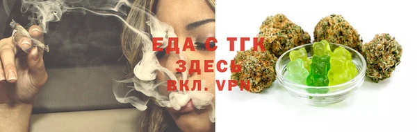 ПСИЛОЦИБИНОВЫЕ ГРИБЫ Корсаков
