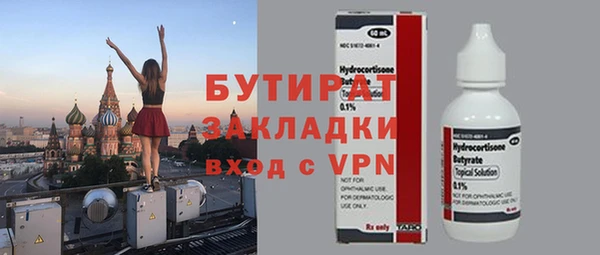 амф Коряжма