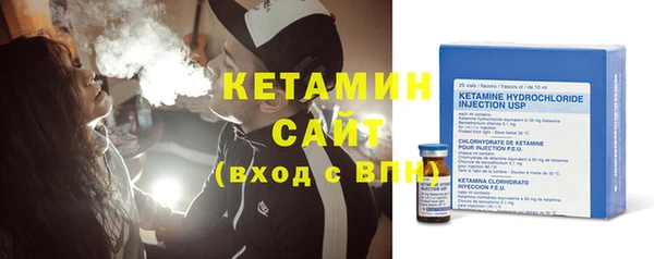 амф Коряжма