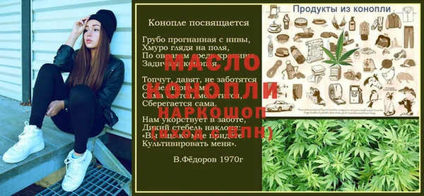 ПСИЛОЦИБИНОВЫЕ ГРИБЫ Корсаков