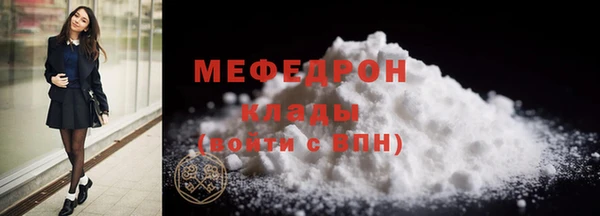 амф Коряжма