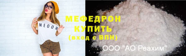 амф Коряжма