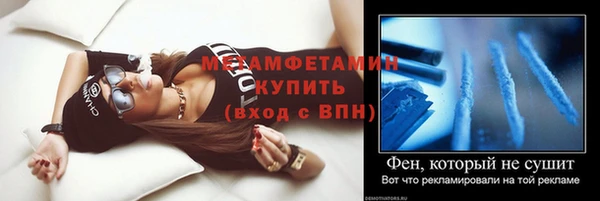 ПСИЛОЦИБИНОВЫЕ ГРИБЫ Корсаков
