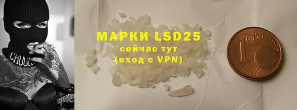 амф Коряжма