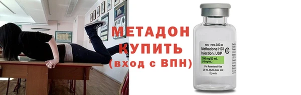 герыч Костерёво