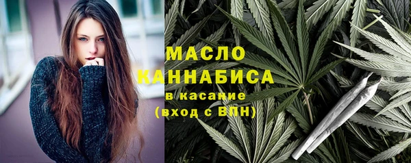 герыч Костерёво