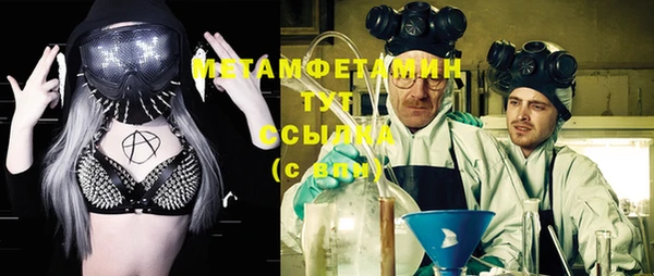ПСИЛОЦИБИНОВЫЕ ГРИБЫ Корсаков