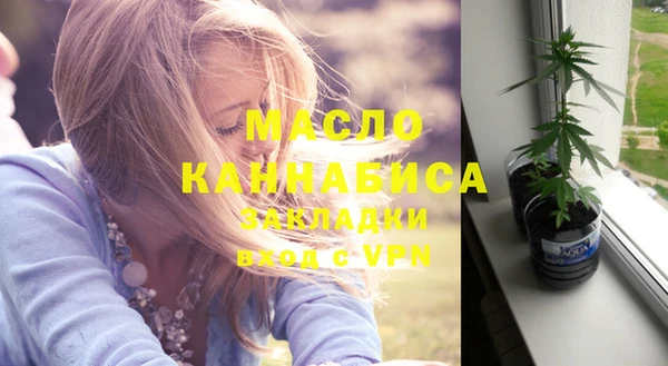 ПСИЛОЦИБИНОВЫЕ ГРИБЫ Корсаков