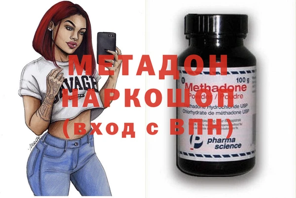 амф Коряжма