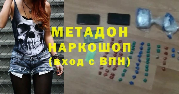 амф Коряжма