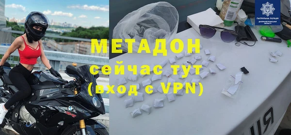 герыч Костерёво