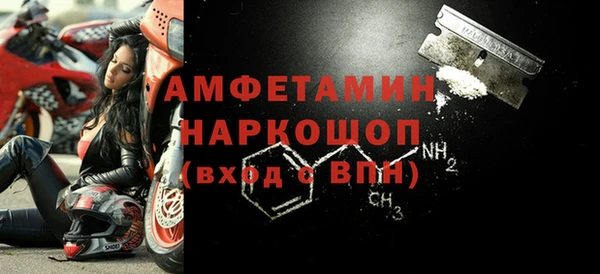 герыч Костерёво